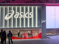 智彩LED顯示屏助力ASICS重慶大融城店“龍”重登場！