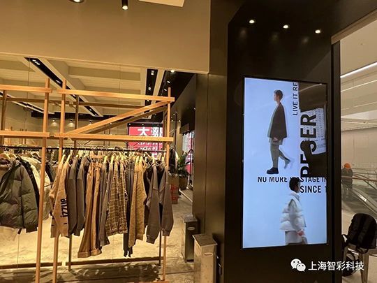 上海松江印象城IZZUE店鋪LED顯示屏設(shè)計(jì)安裝 上海松江印象城IZZUE店鋪LED顯示屏設(shè)計(jì)安裝
